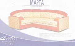 угловой диван Марта  (Март-Мебель, Королёв)