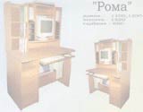 Компьютерные столы (Владимир мебель)